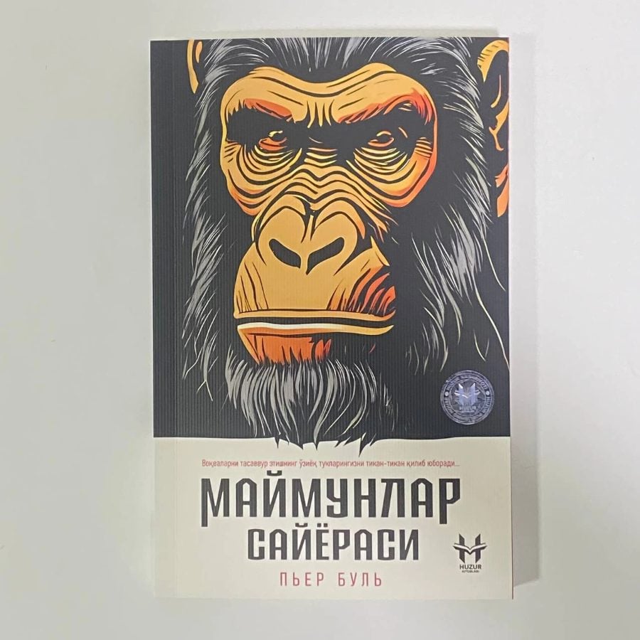 Maymunlar sayyorasi